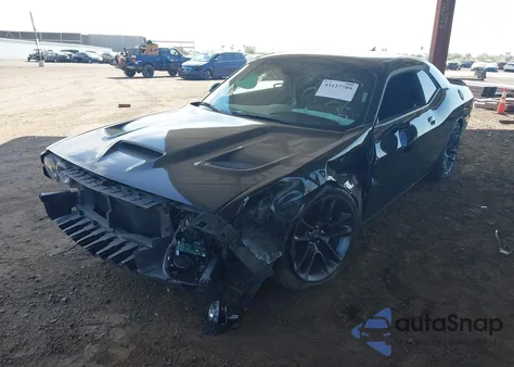 2023 Dodge Challenger R/T Scat Pack из США, поврежденный, VIN 2C3CDZFJ7PH694847